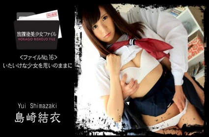 Phim sex châu Á [BF-382] Yui Oba và cặp mông quyến rũ
